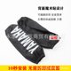 thumbnail image 3 of Cqr Forest Trail - Funda protectora para amortiguador delantero y trasero de motocicleta Pro Magic Stick 270/350 Almohadilla protectora duradera, 3 of 4