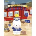thumbnail image 4 of Sanrio Pachacco Time Train Series Blind Box Lucky Mystery Box Anime Figure Model Collection Decoration Gifts Toys, 4 of 7
