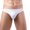 White, variant on Staron Men's Low-Rise Briefs Swim Trunks Solid Smooth Stretch Breathable Casual Comfortable Underwear Swimming Briefs, Yellow L