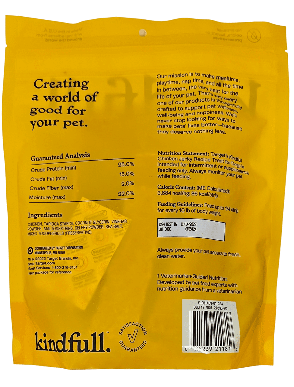 Kindfull Chicken Jerky Dog Treats, 16 Ounces