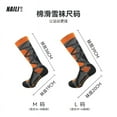 thumbnail image 3 of Ski Socks Thermal Wool Boot Socks Men Women Long Warm Winter Hiking Socks Terry Cushion Snow Sports Socks Orange, 3 of 3