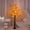 A, variant on Orangide Lighted Maple Tree Artificial LED Fall Tree with Warm White Lights for Halloween Thanksgiving Outdoor Indoor Home Decor 24 in