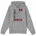 thumbnail image 4 of Naruto 09 Athletic Heather Graphic Hoodie - 3XL, 4 of 7
