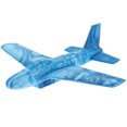 thumbnail image 1 of Avión para niños, juguete de avión para exteriores, interesante planeador, divertido y estable., 1 of 6