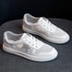 thumbnail image 3 of 2022 Verano Mujeres Zapatos Planos Blancos Casual Malla Cuero Patchwork Planos Transpirables, 3 of 5