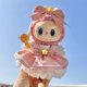 thumbnail image 1 of Labubu vestido de repuesto macarrón Labubu colgante de vinilo vestido de bebé (sólo ropa, muñeca no incluida),Rosa, 1 of 5