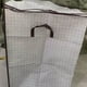 thumbnail image 4 of Non-woven Zipper Storage Bag Moving Quilt Storage Basket Travel Large-capacity Clothing Storage Bag 210L, 4 of 9
