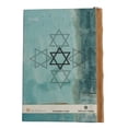 thumbnail image 2 of De Kulture Works Star Of David Artwork Eco-Friendly Task Planner 125 GSM 176 Pages, 2 of 4