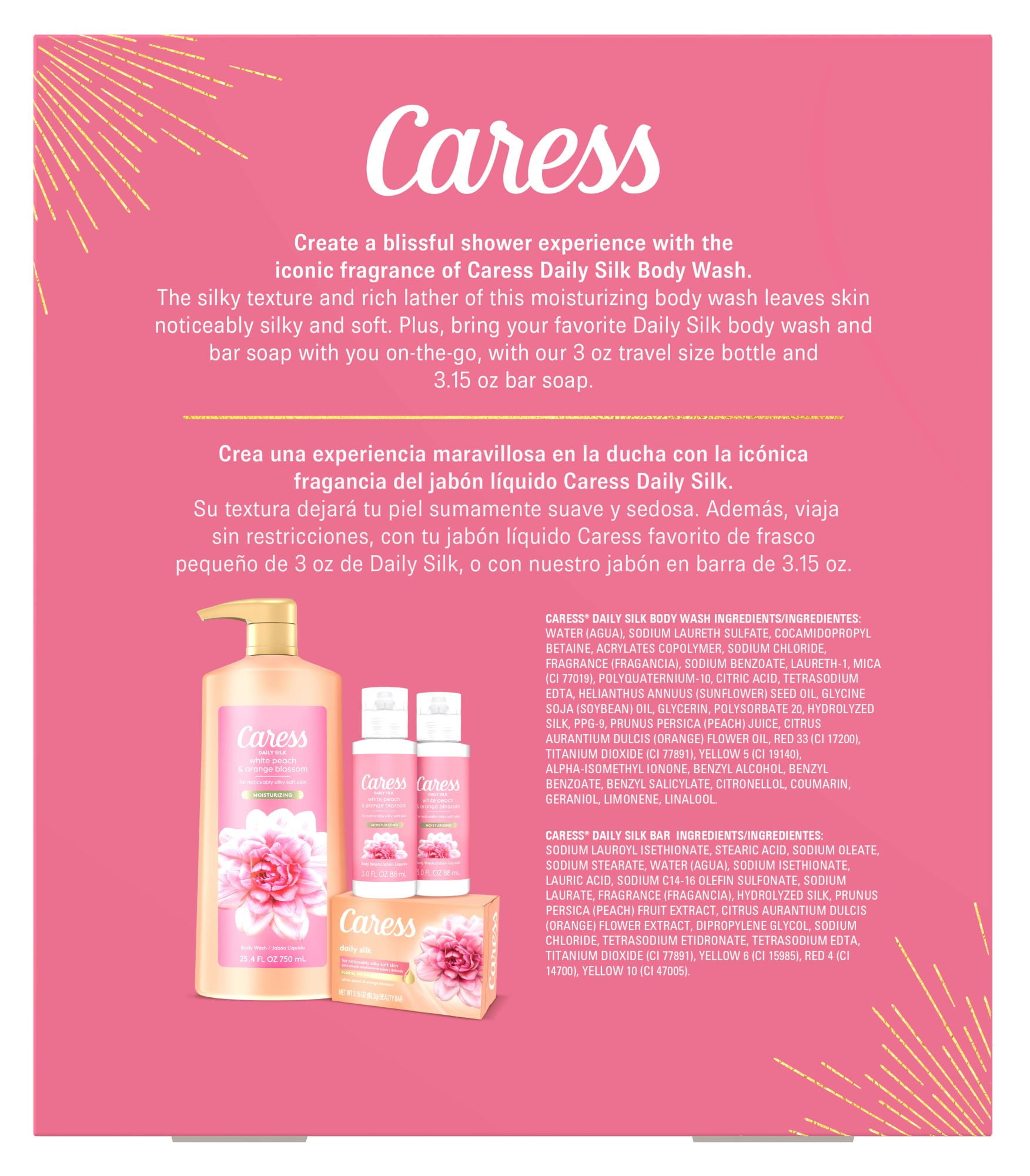 Caress Daily Silk Female Gift Pack: 25.4oz Body Wash, Bar Soap & Travel Size  for All Skin Types