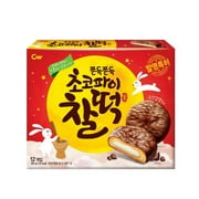 CWFOOD Choco Pie CHAL-TTEOK 280g Pack of 12 pieces per box (Mochi Choco)