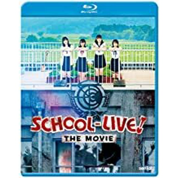 School-Live! The Movie (Blu-ray)