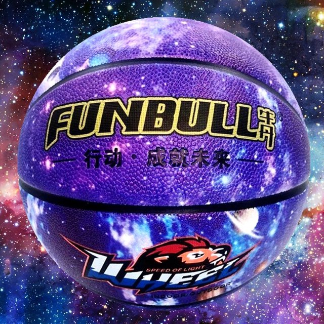 Juego de baloncesto para adultos, pelota azul de cuero suave, resistente al desgaste, exterior, cemento, estudiante, n. ° 7, 2021 Fivean unisex