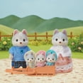 thumbnail image 3 of Calico Critters Husky Family, Set of 5 Collectible Doll Figures, 3 of 6