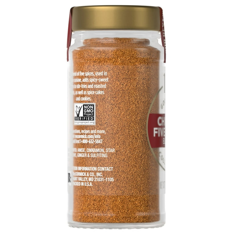 McCormick Gourmet Kosher Chinese Five Spice Blend, oz Bottle