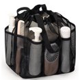 thumbnail image 1 of Organizador de ducha de malla portátil con cordón, artículos esenciales para dormitorios de estudiantes universitarios, niños y niñas, bolsa de ducha más grande para acampar, nadar, gimnasio, viajar,, 1 of 5