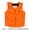 L size (orange orange edge), variant on 2025 Life jacket, buoyancy vest, tight-fitting, lightweight swimming and skiing armor, inner wear, windproof, thermal insulation and anti-fall vest