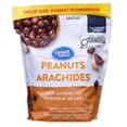 thumbnail image 1 of Great Value Milk Chocolate Peanuts 880g, Kosher, Value Size Format, 1 of 5