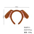 thumbnail image 2 of Cosplay Puppy Dog Ears Headband Dog Hair Hoop Women Animal Cosplay Costume Accessory For Halloween Party And Festival Dress-Up, 2 of 3
