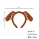thumbnail image 2 of Cosplay Puppy Dog Ears Headband Dog Hair Hoop Women Animal Cosplay Costume Accessory For Halloween Party And Festival Dress-Up, 2 of 3