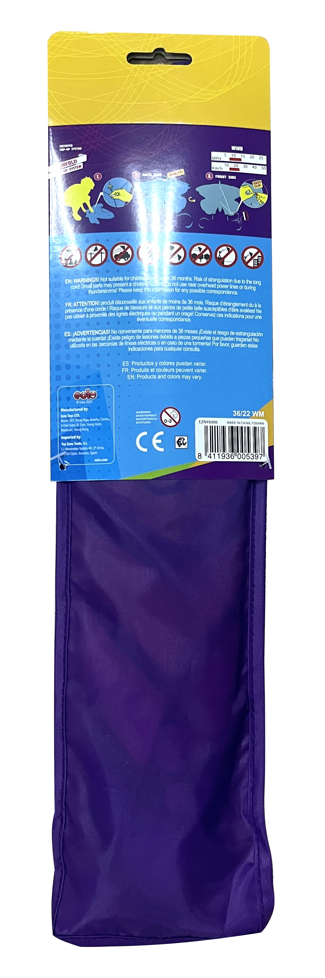 EOLO KITES Ready2Fly 23" Mini POP UP Kite, Butterfly. Reusable Tote Included
