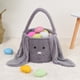 thumbnail image 4 of Yhmxh Organizadores y almacenamiento Canasta de Pascua con adorable conejito y orejas de peluche. Canastas de Pascua para la búsqueda de huevos, dulces y regalos. Almacenamiento de ducha, 4 of 5