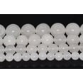 thumbnail image 4 of K-KED Natural White Jade Beads Grade A Round Gemstone Loose Beads 4/6/8/10/12MM 15"-12 mm, 4 of 6