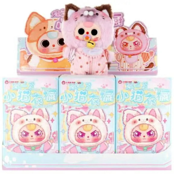 U.C.C. Distributing Baby Three: Cat Wardrobe Series 1pc Keychain Plush Blind Box