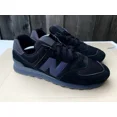 thumbnail image 4 of New Balance Mens 574 Urban Twilight ML574UWB Sz 12 - 2E Made In USA Lifestyle, 4 of 6