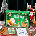 thumbnail image 3 of Nueva caja sorpresa de papelería para estudiantes, juego de papelería para retirar a mano, caja de regalo, paquete de regalo grande, regalo de inicio de escuela para niños, 3 of 5