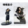 thumbnail image 1 of Figurines de Collection en PVC de 5 signes, 16 à 18cmwith box8 zhangyuxiang unisex, 1 of 2