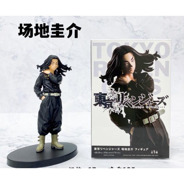Figurines de Collection en PVC de 5 signes, 16 à 18cmwith box8 zhangyuxiang unisex