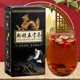 thumbnail image 2 of Ginseng Cinco Tesoros Té Té de Riñón, Fórmula de Té de Riñón Ginseng Cinco Tesoros Té, Elementos Esenciales para Hombres Té de Riñón de Cinco Sabores, Té de Ginseng de Hierbas Chinas para Hombres Tónicos (2 Pzas), 2 of 7