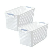 Darzheoy Laundry Basket, 2 pcs Plastic Hamper with Handles, Open Storage Bin to Organize Closets, Cabinets, Pantry, Shelving and Countertop Space, Suitable for Families and Dorms