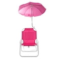 thumbnail image 1 of Children Beach Chair, Folding Shade Chair, Multifunctional Portable Recliners, Kids Umbrella Lawn Camping Chair for Children, 14.57*11.81*18.5inch, 1 of 8