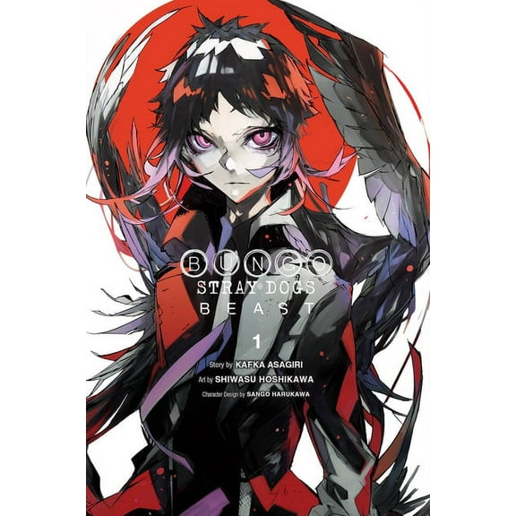 Bungo Stray Dogs: Beast Bungo Stray Dogs: Beast, Vol. 1, Book 1, (Paperback)
