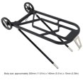 thumbnail image 3 of Portaequipajes Portaequipajes de aleación de aluminio de alta resistencia para bicicletas Brompton 3sixty, 3 of 5