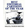 Best Editorial Cartoons of the Year : 1992 Edition, Used [Paperback]