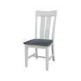 thumbnail image 3 of International Concepts Ava Solid Wood Dining Side Chair in White (Set of 2), 3 of 9