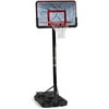 Lifetime 42-inch "Quick-Adjust" Portable Basketball Goal
