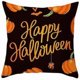 thumbnail image 4 of 4pcs Black Halloween Pillow Cover Cushion Cover Home Gift Sofa Cushion Peach Skin Pillow Pillowcase 45*45CM (excluding pillow core), 4 of 5
