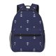 thumbnail image 1 of Disketp Anchor Heart Blue Mochila Estampada para Hombre y Mujer – Mochila Ligera Clásica con Múltiples Bolsillos para Universidad, Trabajo y Viajes-One Size, 1 of 5