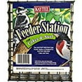 thumbnail image 3 of Kaytee Cakes & Suet Feeder Station, 3 of 3