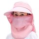 thumbnail image 1 of Greeniant Sombrero de pesca plegable de ala ancha ajustable transpirable sombrero de sol de poliéster para mujer de verano al aire libre gorra de Escalada Cuero Rosa Greeniant OD001745-04, 1 of 6