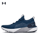 thumbnail image 3 of Zapatillas de running informales de corte bajo, transpirables, resistentes al desgaste y a los golpes, de Under Armour HOVR Phantom 3 Black Warrior Mesh para hombre, 3 of 5