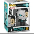 thumbnail image 5 of Funko Pop! Animation: Kaiju No. 8 – Kaiju No. 8 (Box #2079) with a “chance of chase” variant, 5 of 5
