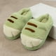 thumbnail image 4 of Felpa con pata gato 3D pareja peluda antideslizantes para interior (36-37) verde, 4 of 9