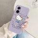 thumbnail image 3 of Bonita funda de teléfono para Xiaomi Redmi 13C, Poco C65, redmi13c, niñas, anticaída, Cinnamoroll, Kuromi, Hello Kitty, cubierta de silicona a prueba de golpes, 3 of 5