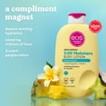 thumbnail image 4 of eos Beach Waves Body Lotion, 24 Hour Moisturizing Daily Body Moisturizer for Dry Skin with Shea Butter & Vitamin E, 16 oz, 4 of 11
