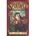 thumbnail image 1 of Pre-Owned The Seeing Stone, 9780689859373, 0689859376, Hardcover,, 1 of 1