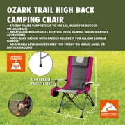 كرسي التخييم Ozark Trail High Back ، وردي مع Cupholder ، وجيب ، ومسند الرأس ، للبالغين